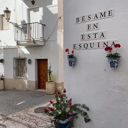 Apartment El Sol Del Sur *